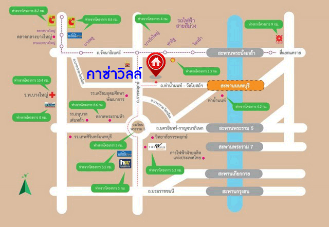 *****ทาวน์เฮ้าส์มือสองย่านนนทบุรี ม.คาซ่าซิตี้ ราชพฤกษ์-พระราม5 หลังมุม เนื้อที่ 21.5 ตร.ว. ฟังก์ชัน 4 ห้องนอน 3 ห้องน้ำ 2 ที่จอดรถ บนทำเลเยี่ยม เชื่อมต่อถนนหลายเส้นทาง ใกล้เซ็นทรัลเวสต์เกต และรถไฟฟ้าสายสีม่วง "สถานีบางพลู"